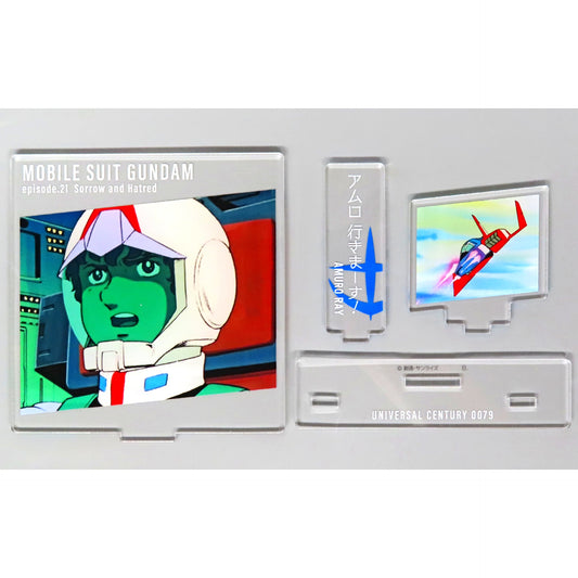 Ep 21 Amuro Ray Mobile Suit Gundam Dialogue Acrylic Collection [USED]