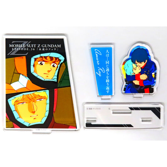 Episode 36 Amuro Ray Mobile Suit Z Gundam Dialogue Acrylic Collection [USED]