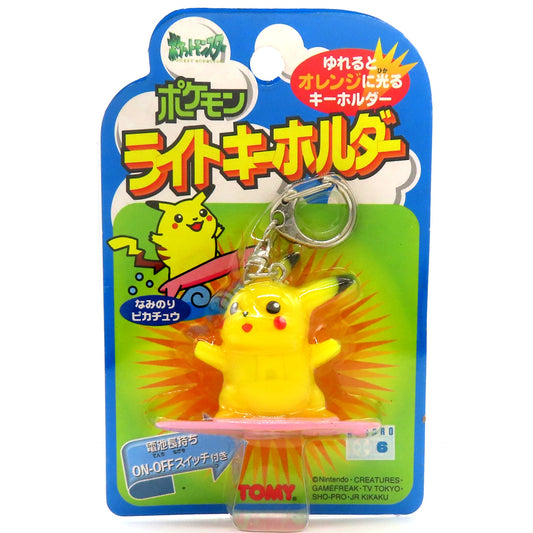 Pikachu Light Keychain Pokemon [USED]