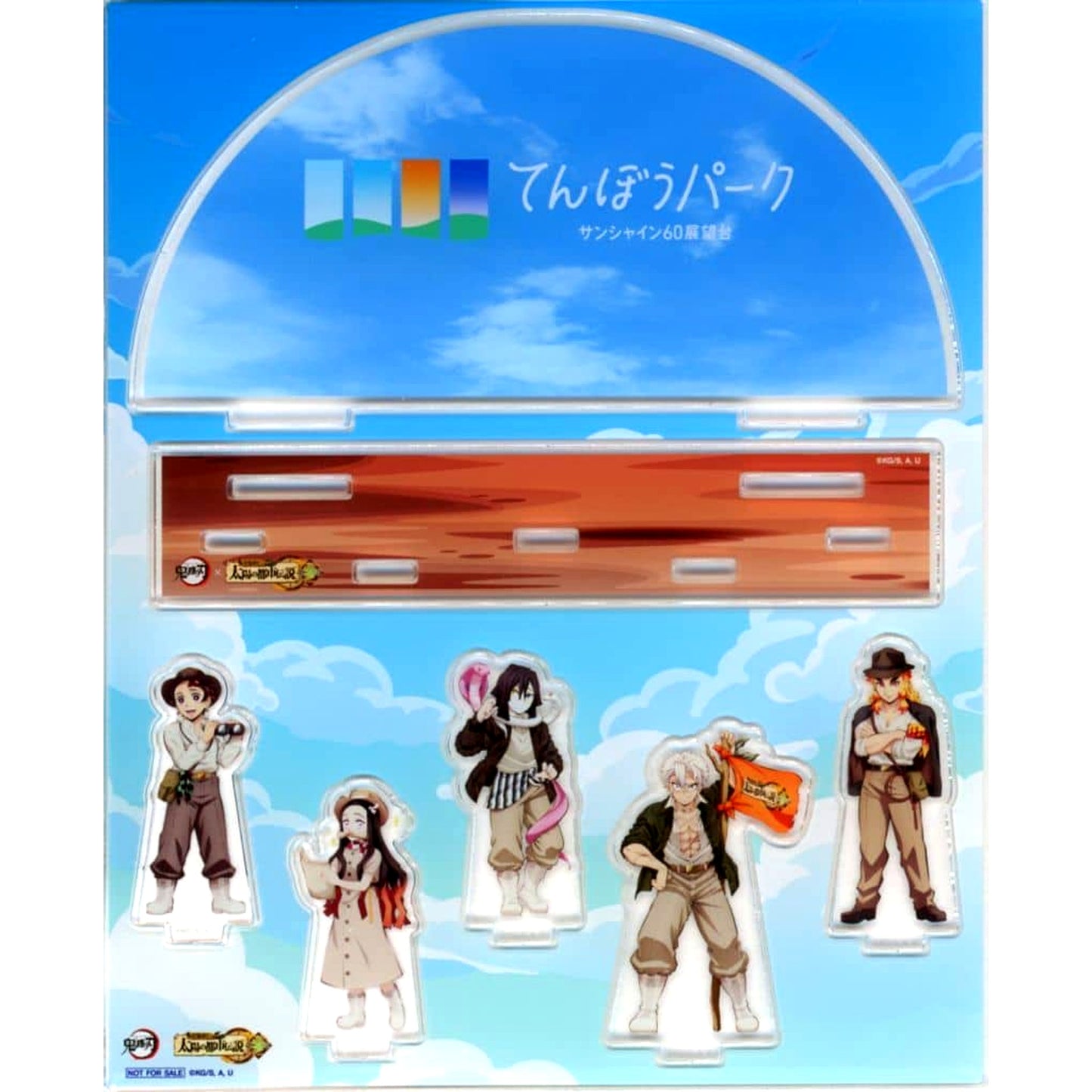 Demon Slayer: Kimetsu no Yaiba Sunshine City Total Concentration! Sun City Legend Chapter 3 Group Acrylic Diorama Observation Deck Date-Specified Admission Ticket Purchase Bonus with Original Goods [USED]