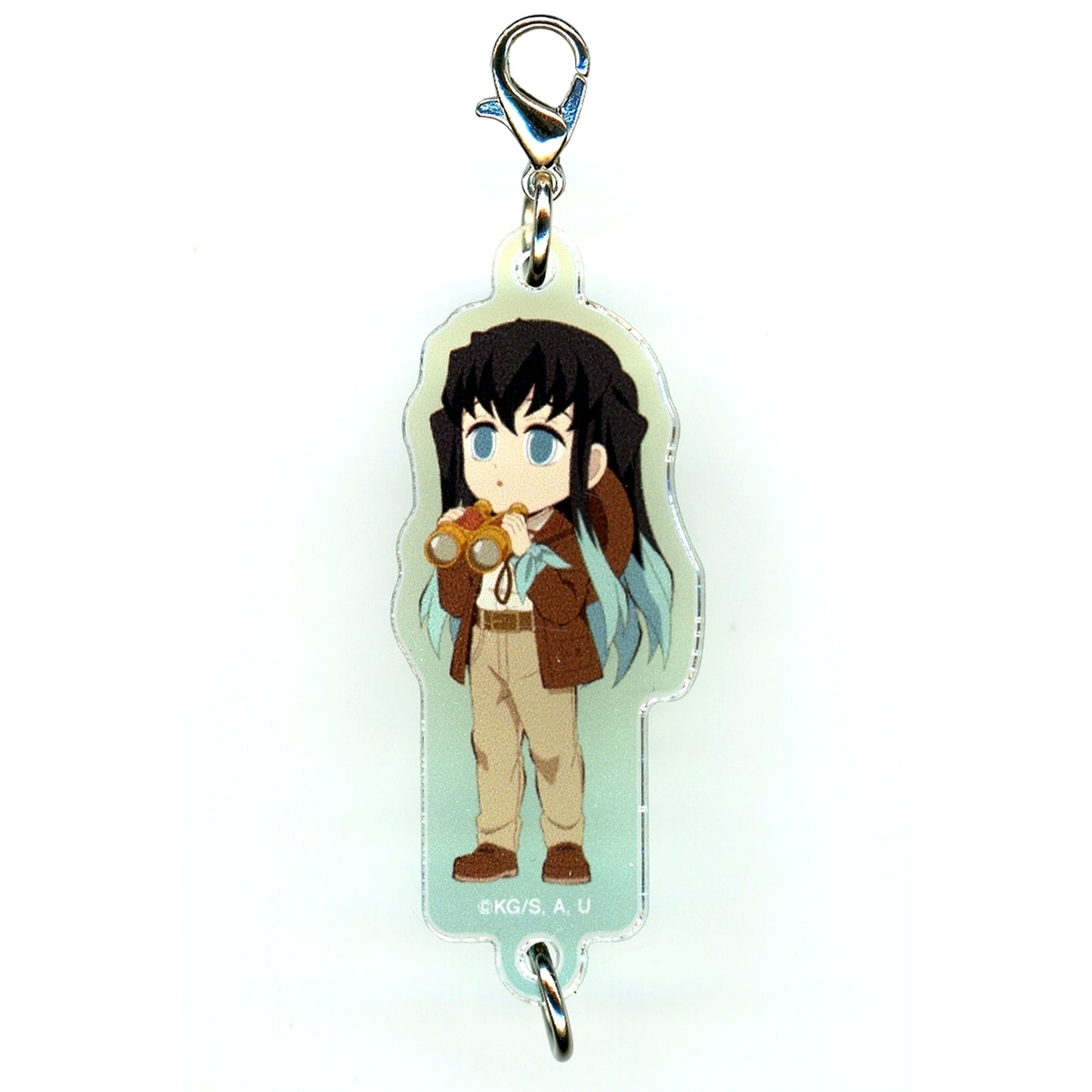 Muichiro Tokito Demon Slayer Kimetsu no Yaiba Sunshine City Connecting Charm Prize B [USED]