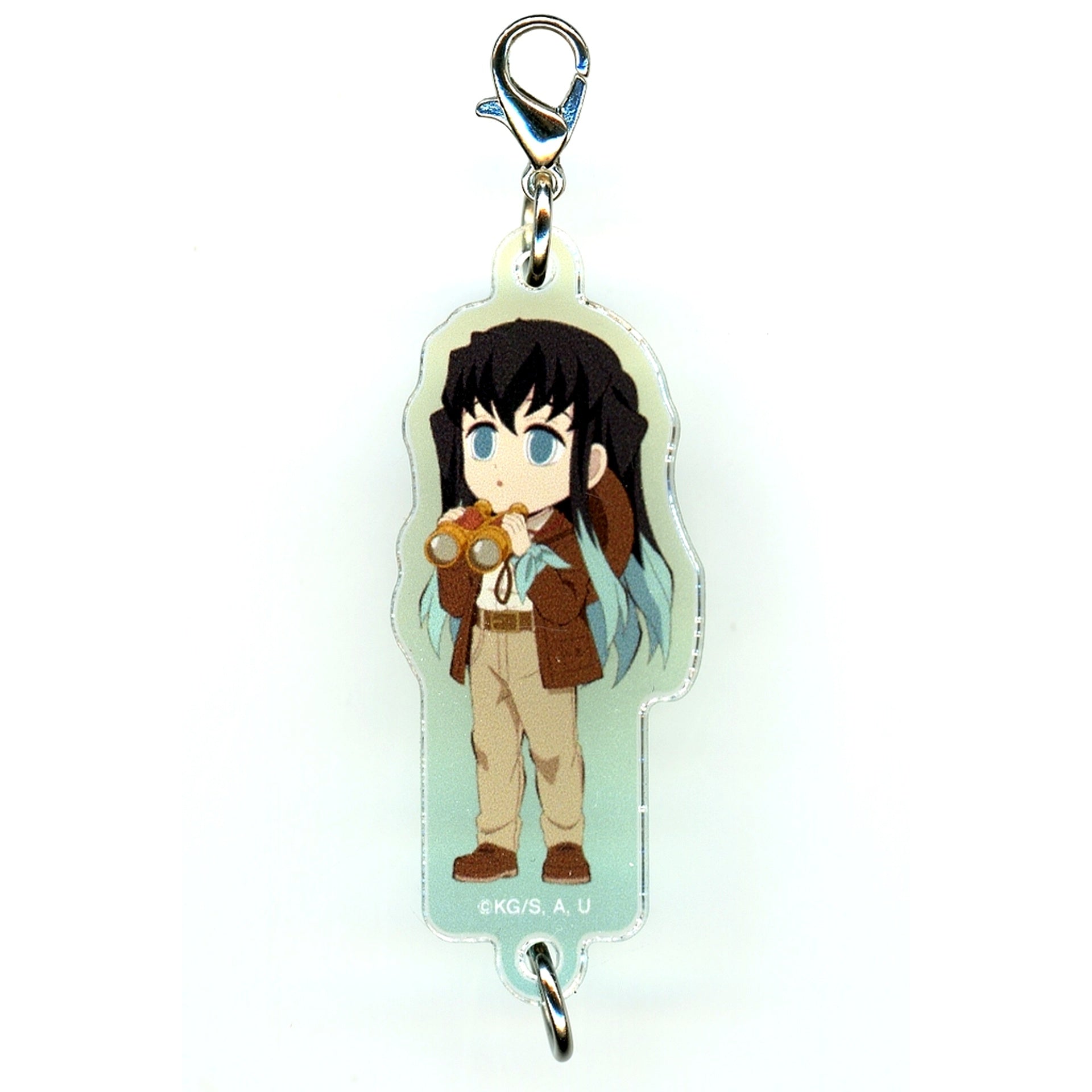 Muichiro Tokito Demon Slayer Kimetsu no Yaiba Sunshine City Connecting Charm Prize B [USED]