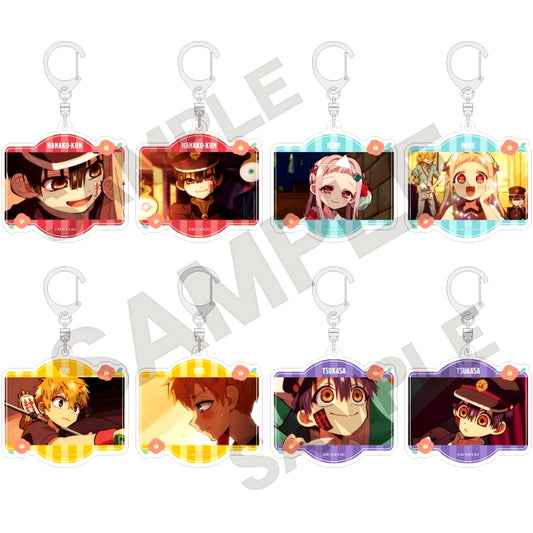 Set of 8 Toilet-bound Hanako-kun 2 Trading Acrylic Keychain Scene Shot [USED]
