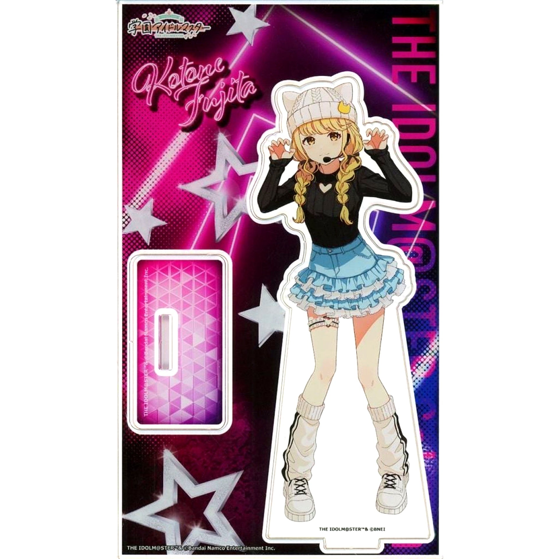 Kotone Fujita Gakuen Idolmaster Acrylic Stand Karaoke no Tetsujin Vol.2 [USED]
