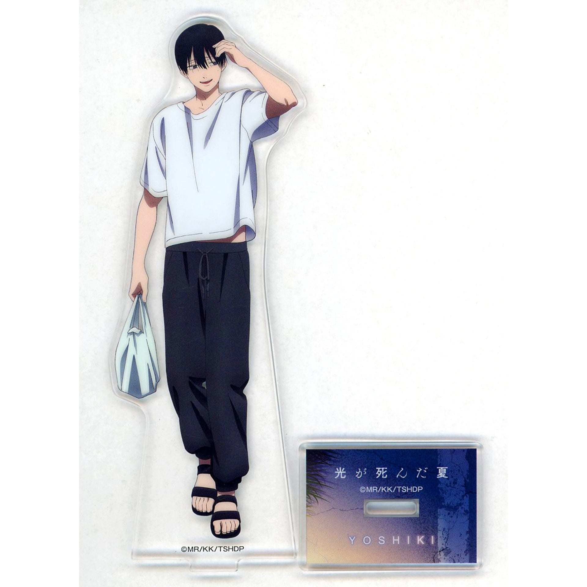 Yoshiki Tsujinaka Acrylic Stand The Summer Hikaru Died FamilyMart Limited [USED]