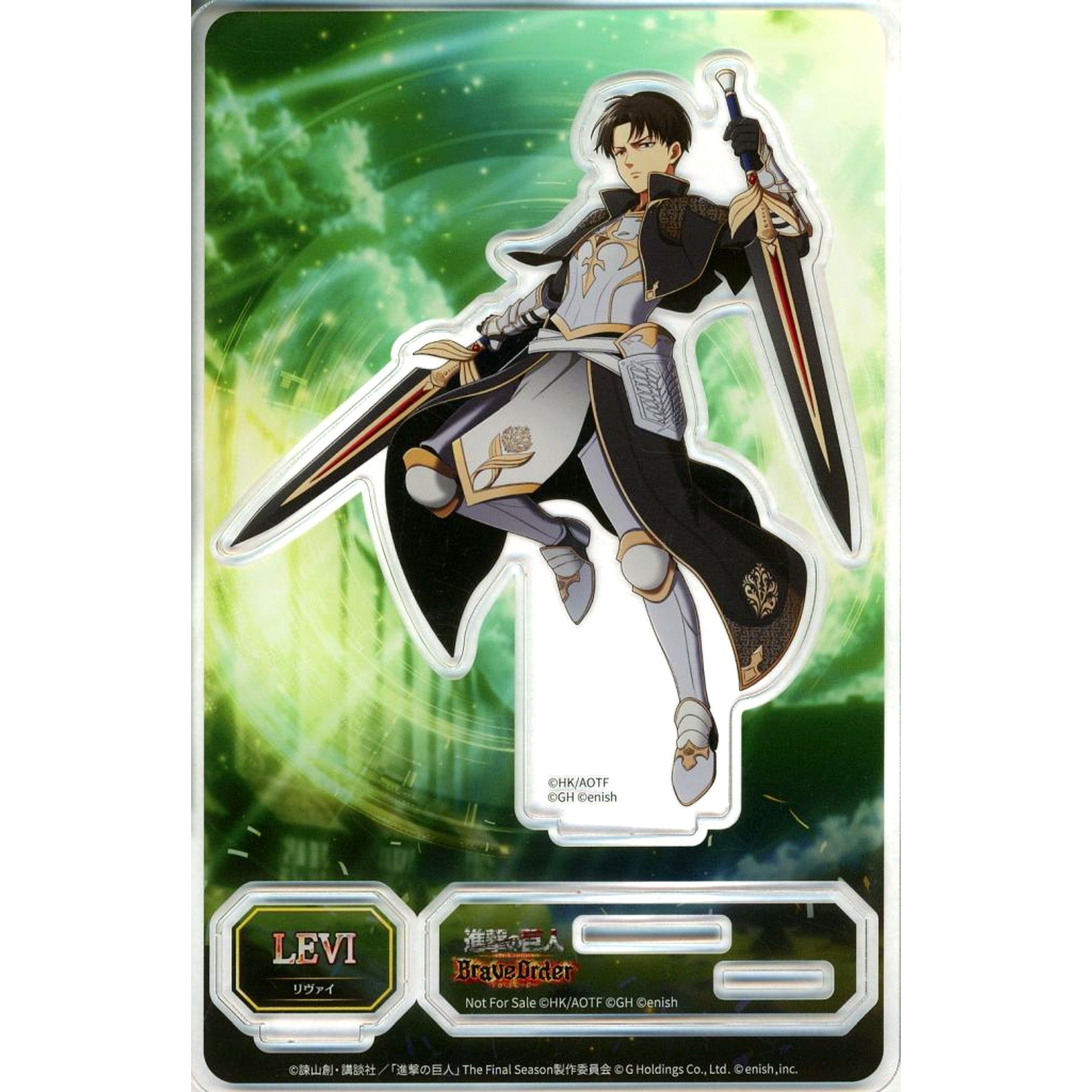 Levi Ackerman Flash Knight Attack on Titan Brave Order Great Advance Goods Campaign Part 2 Winning Item Acrylic Stand [USED]