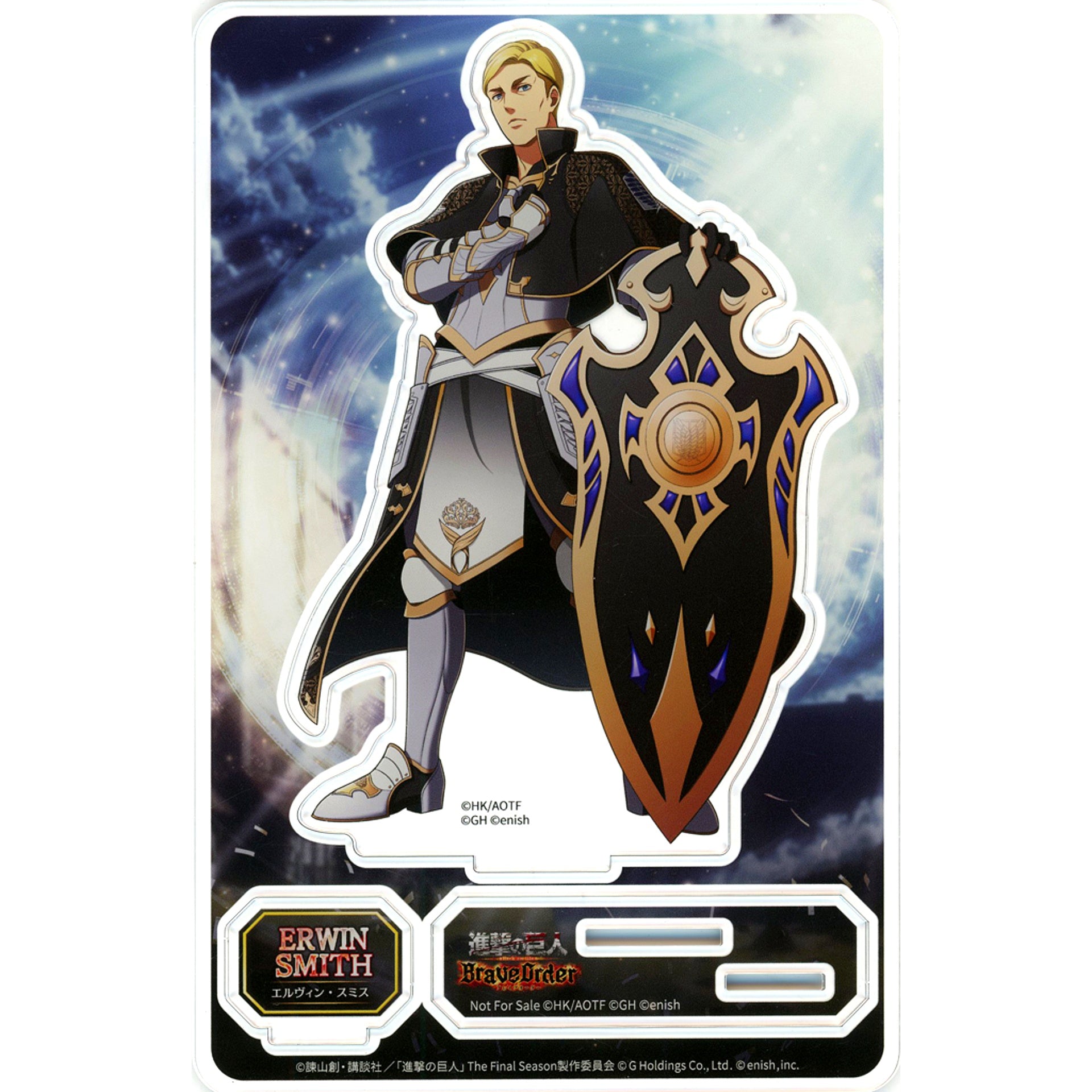 Erwin Smith Flash Knight Attack on Titan Brave Order Great Advance Goods Campaign Part 2 Winner Prize Acrylic Stand [USED]