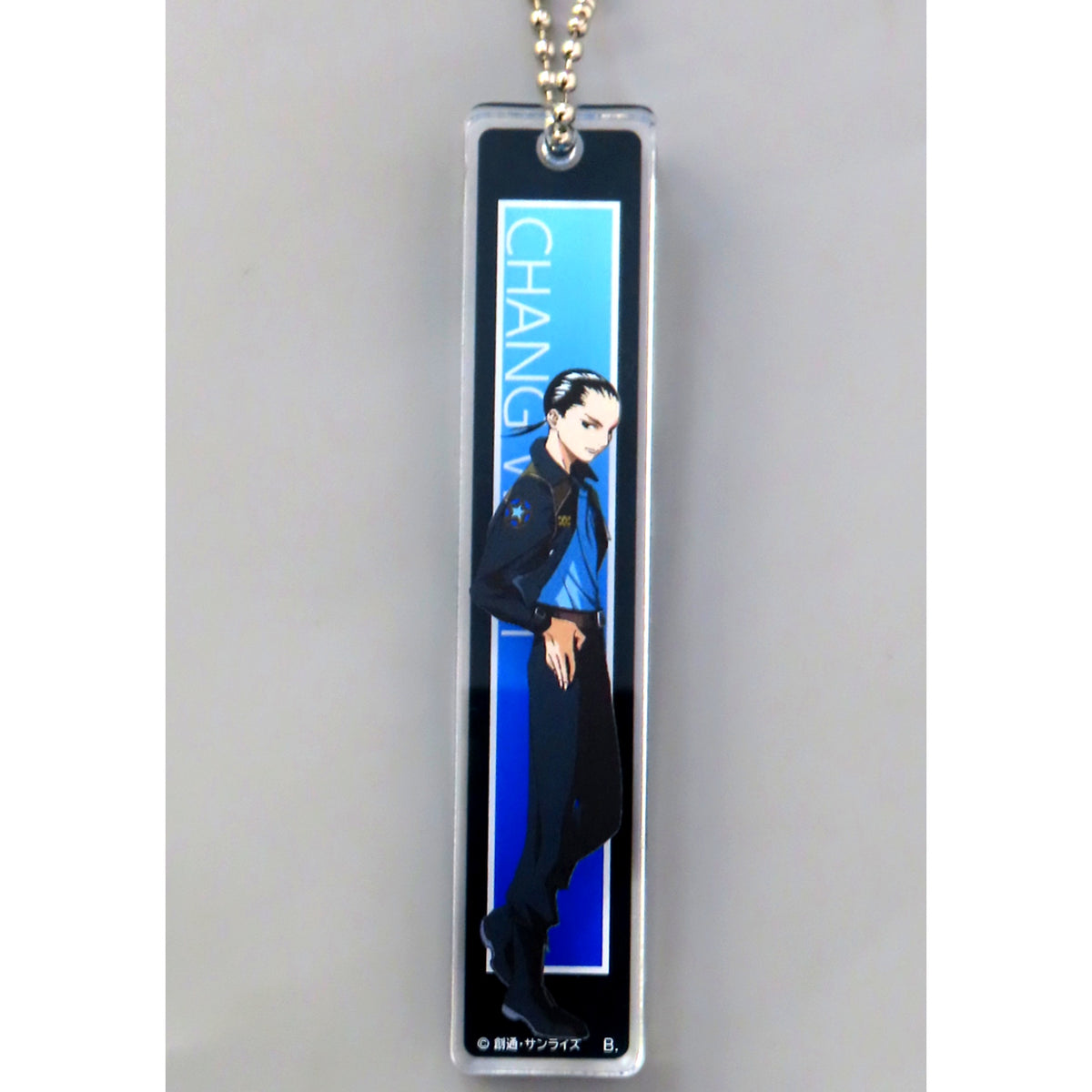 Chang Wufei Character Illustration Room Key Style Acrylic Charm Mobile Suit Gundam Wing Endless Waltz [USED]