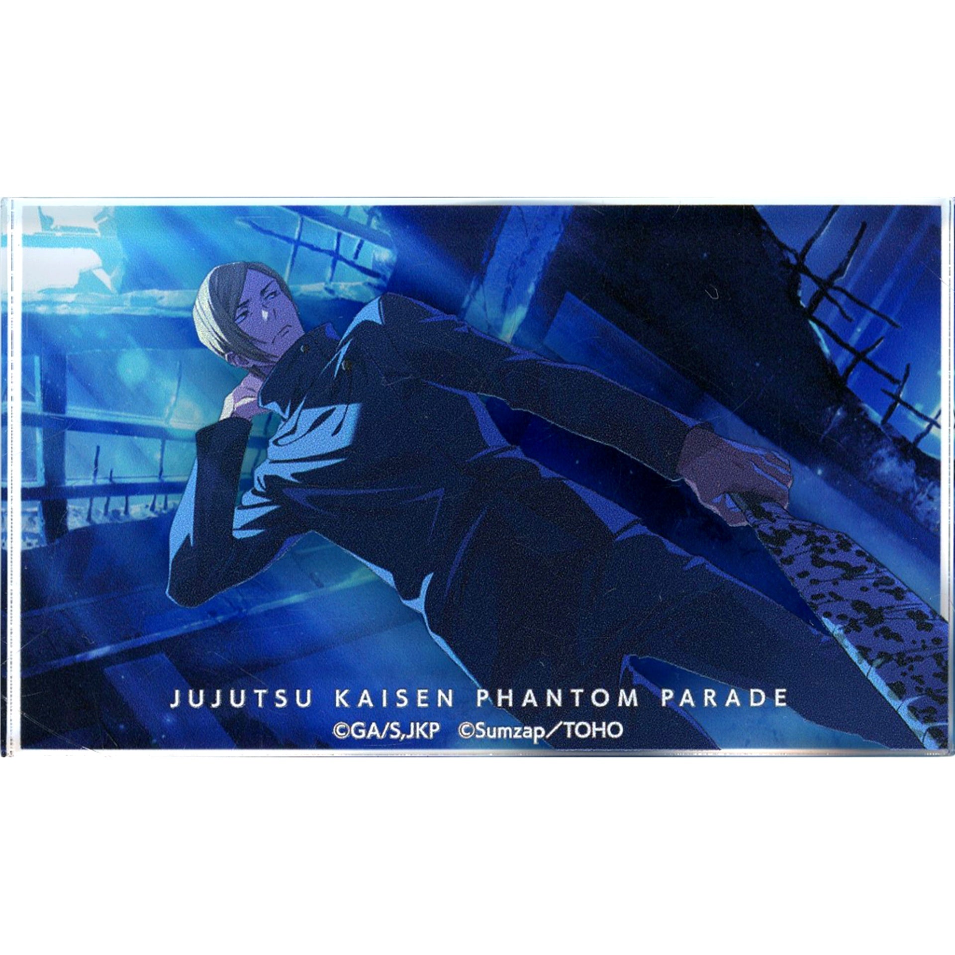 Promising Freshman Mini Acrylic Block Fanpare Kuji Jujutsu Kaisen Hidden Inventory / Premature Death Prize D [USED]