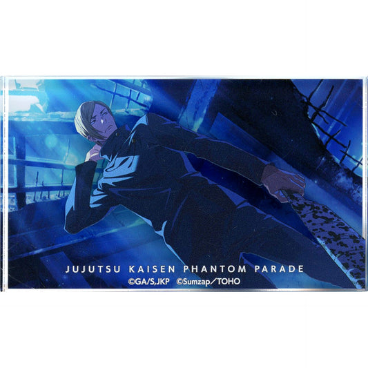 Promising Freshman Mini Acrylic Block Fanpare Kuji Jujutsu Kaisen Hidden Inventory / Premature Death Prize D [USED]