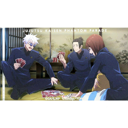 D Prize Who is the Millionaire Jujutsu Kaisen Hidden Inventory Premature Death Fanpare Kuji Mini Acrylic Block [USED]