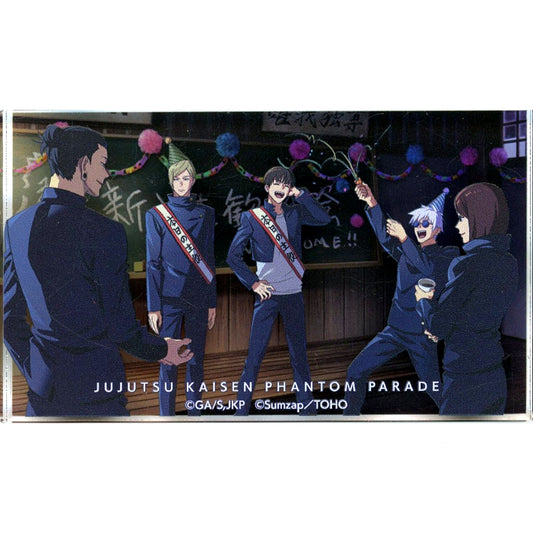Super Freshman Welcome Party Mini Acrylic Block Fanpare Kuji Jujutsu Kaisen Hidden Inventory / Premature Death Prize D [USED]
