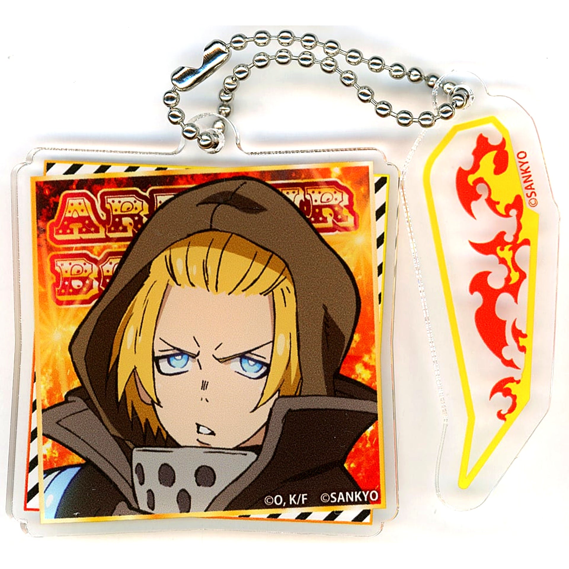 Arthur Boyle Fire Force Keychain with Attacker Charm Kujikole FEVER Prize B-02 [USED]