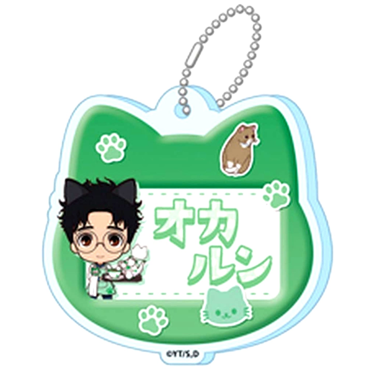 Dandadan Ken Takakura Okarun Name Tag Petit Choco Trading Acrylic Keychain Cat Cafe [USED]