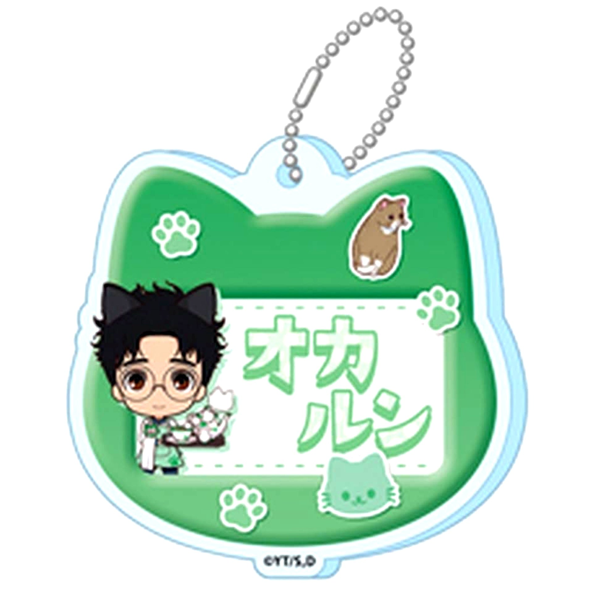 Dandadan Ken Takakura Okarun Name Tag Petit Choco Trading Acrylic Keychain Cat Cafe [USED]
