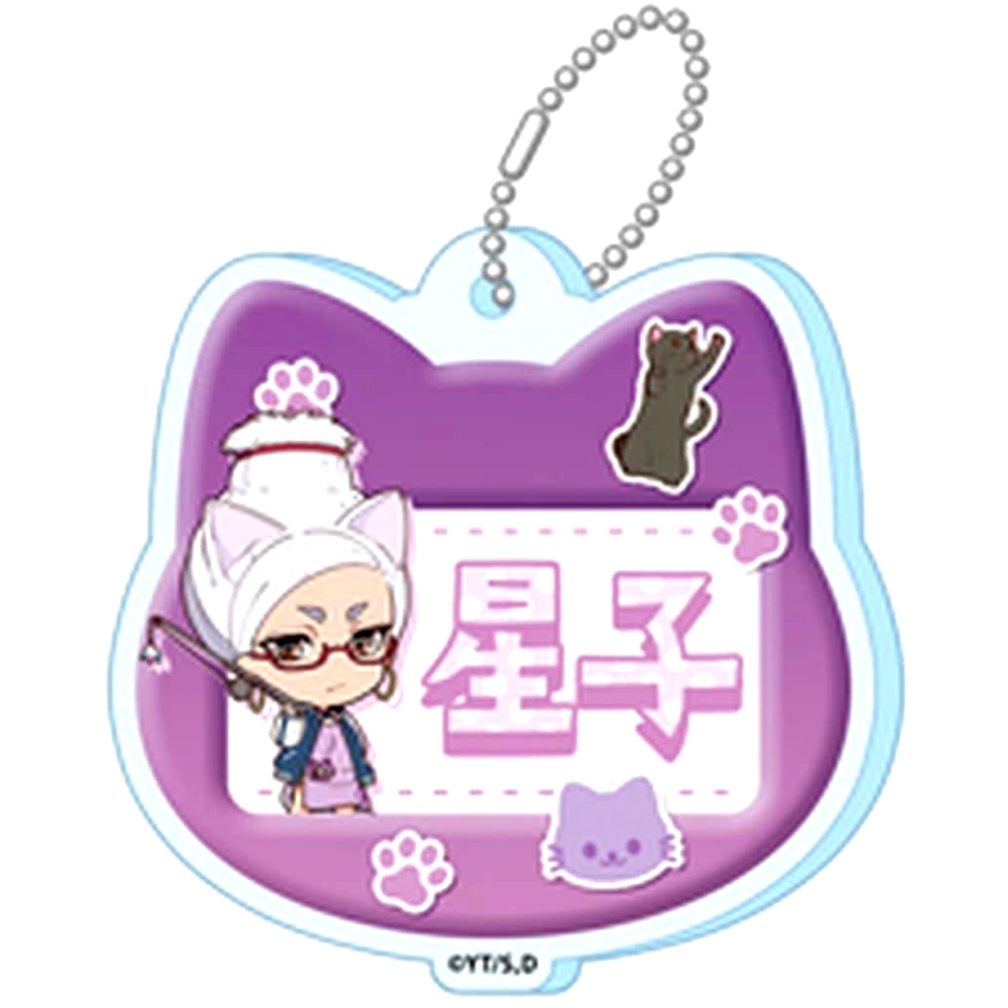 Dandadan Seiko Ayase Name Tag Puchi Choko Trading Acrylic Keychain Cat Cafe [USED]