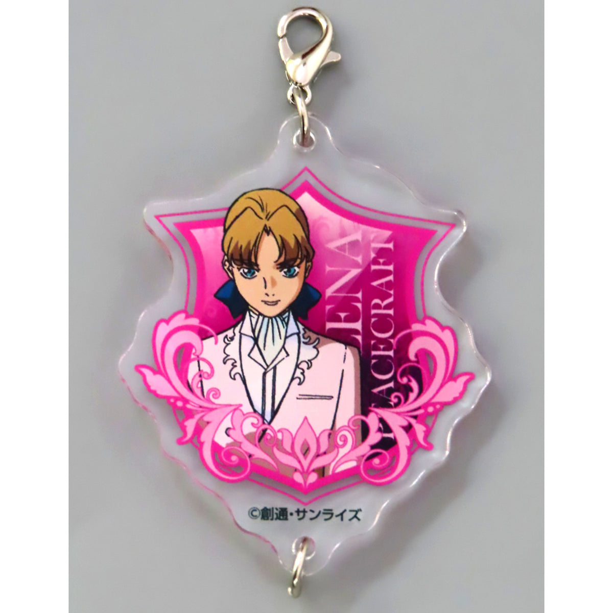 Relena Darlian B Prize Mobile Suit Gundam Wing 30th Anniversary Limited Time Official Shop Mini Game Switch ON! Explosion Mission Kuji Connecting Acrylic Charm [USED]