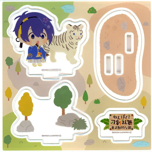 Mikazuki Munechika Wanpaku! Touken Ranbu x Tobu Zoo Acrylic Stand Plate [USED]