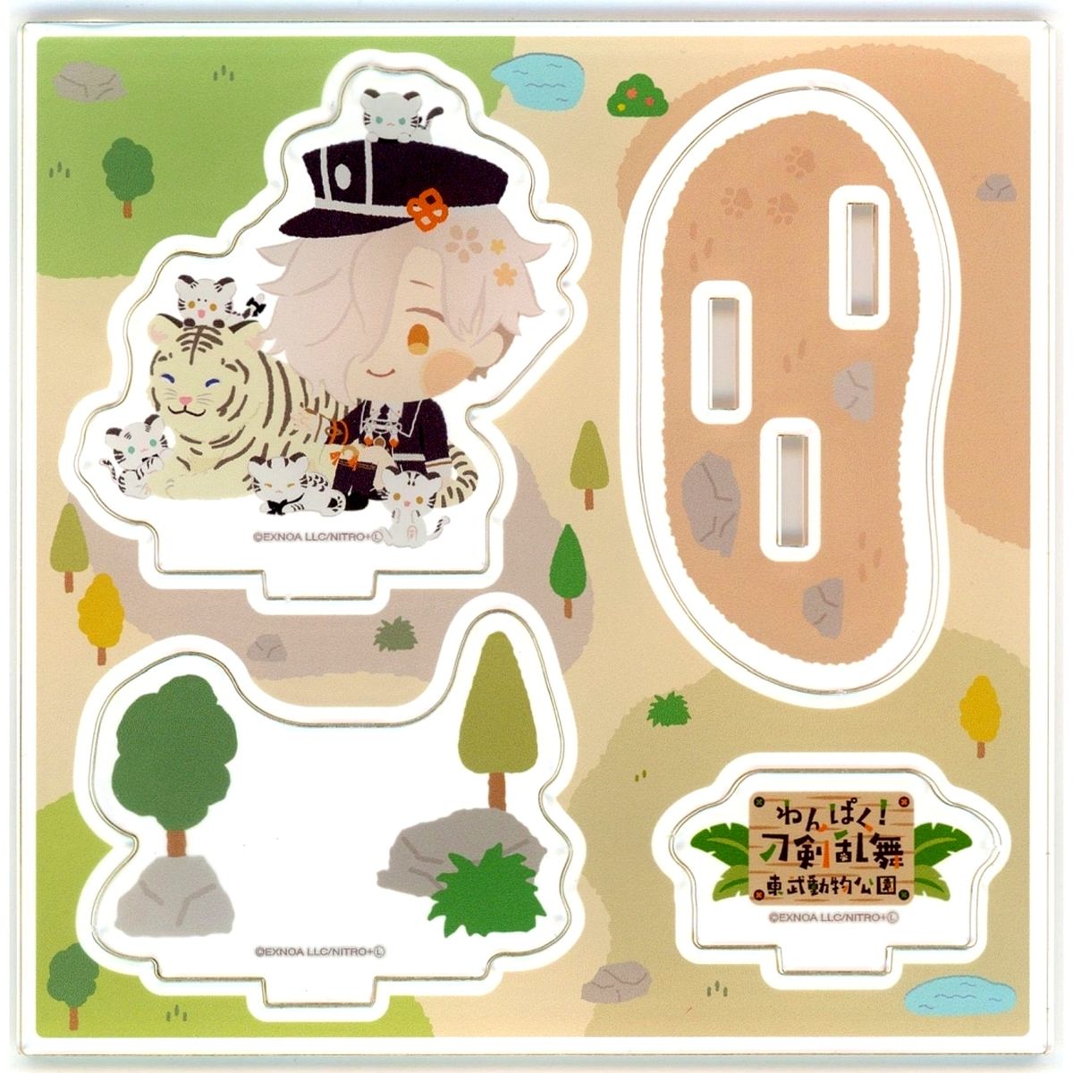 Gokotai Wanpaku! Touken Ranbu x Tobu Zoo Acrylic Stand Plate [USED]