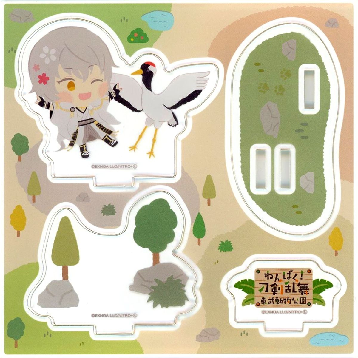 Tsurumaru Kuninaga Wanpaku! Touken Ranbu x Tobu Zoo Acrylic Stand Plate [USED]