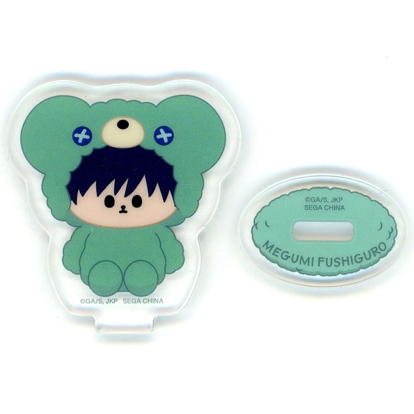 Megumi Fushiguro B E-4 Prize Acrylic Stand Sega Lucky Kuji Online Jujutsu Kaisen Shibuya Incident Hug Hug Me! [USED]