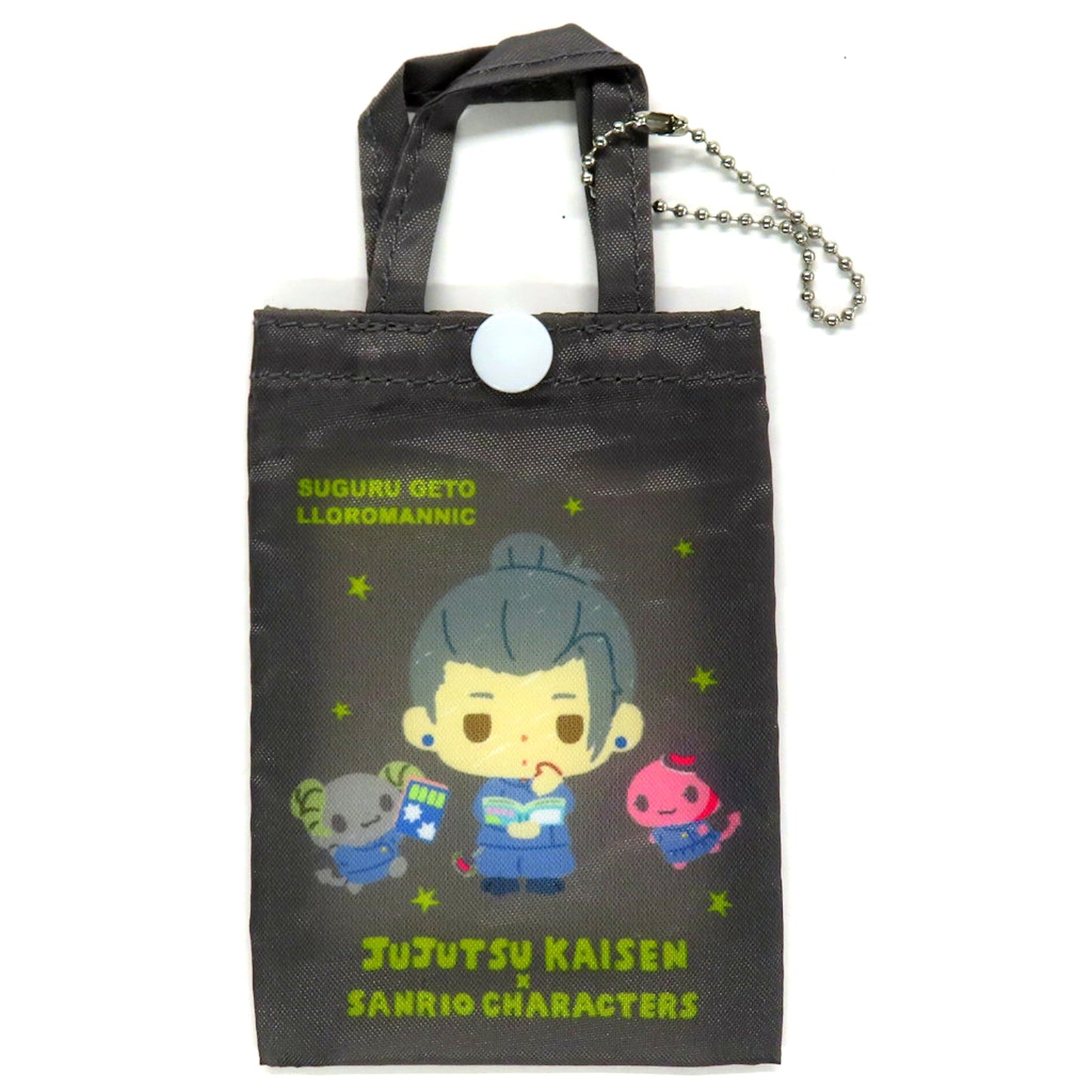 Suguru Geto x Lloromannic Jujutsu Kaisen Hidden Inventory x Sanrio Miniature Tote Bag Keychain TaS Limited [USED]