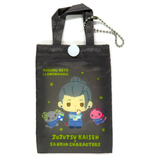 Suguru Geto x Lloromannic Jujutsu Kaisen Hidden Inventory x Sanrio Miniature Tote Bag Keychain TaS Limited [USED]