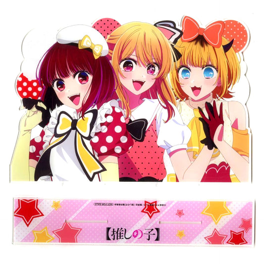 B-Komachi Anime Illustration B5 Acrylic Plate Oshi no Ko 2nd Season Blu-ray DVD Kadokawa Store All Volumes Purchase Bonus [USED]
