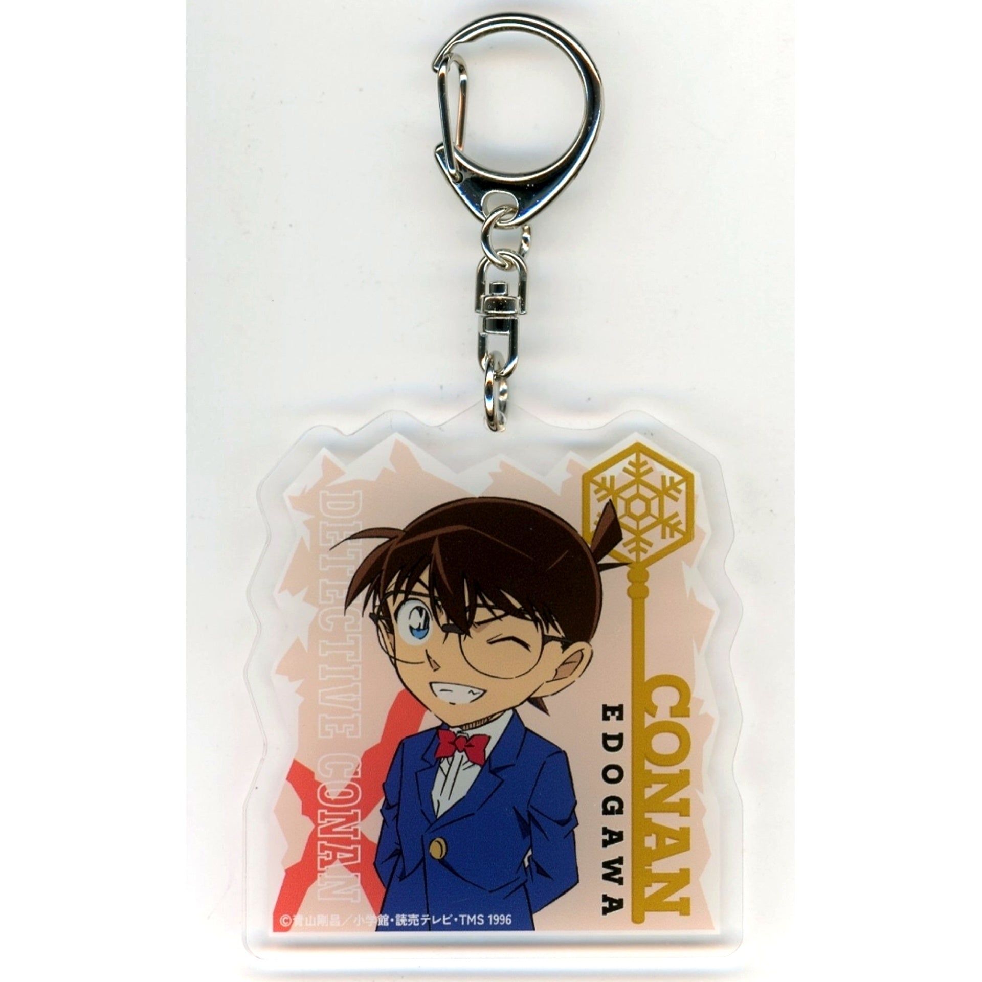 Conan Edogawa Detective Conan Acrylic Keychain Vol.7 [USED]
