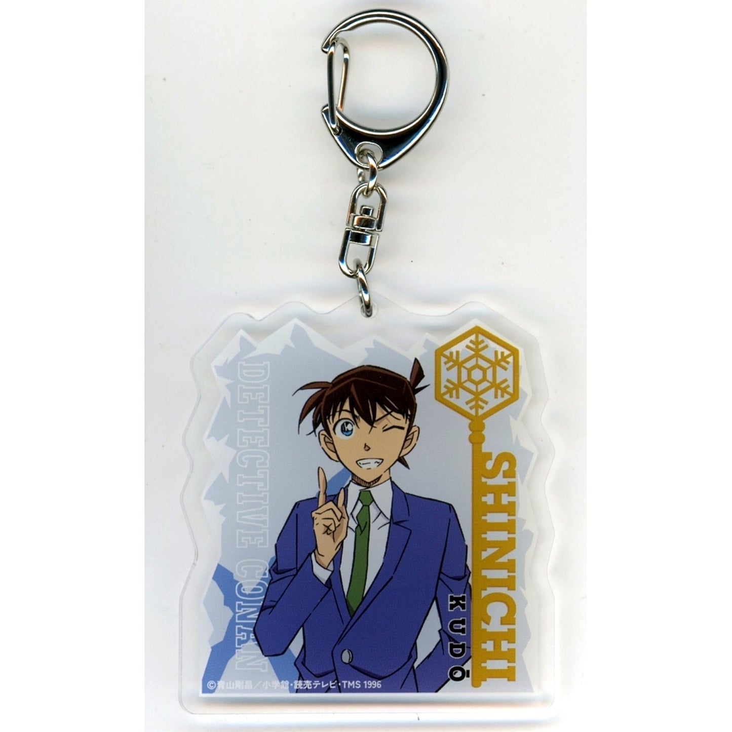 Shinichi Kudo Detective Conan Acrylic Keychain Vol.7 [USED]