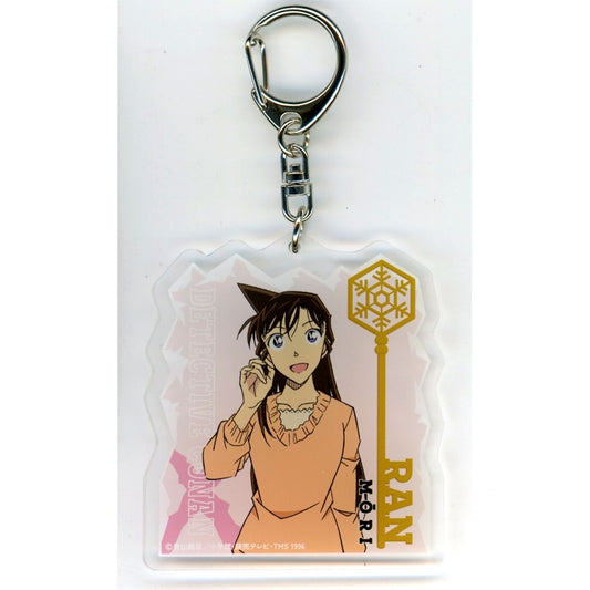 Ran Mouri Detective Conan Acrylic Keychain Vol.7 [USED]