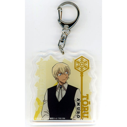 Toru Amuro Detective Conan Acrylic Keychain Vol.7 [USED]