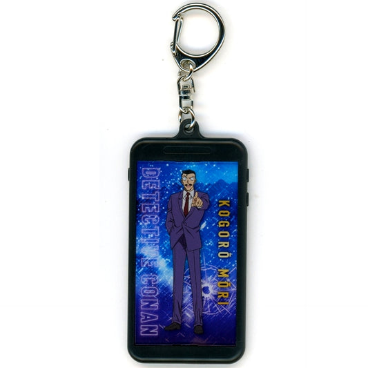 Kogoro Mouri Detective Conan Smartphone Keychain Vol.7 [USED]