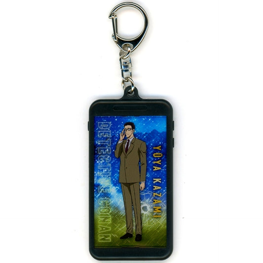 Yuya Kazami Detective Conan Smartphone Keychain Vol.7 [USED]