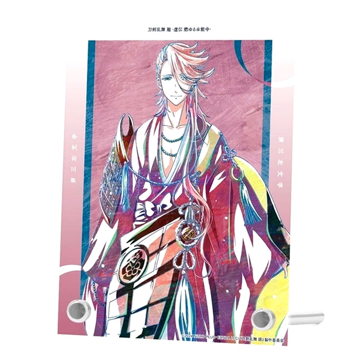 Souza Samonji Touken Ranbu Kai Kyoden Ani-Art Round 3 A6 Acrylic Panel [USED]