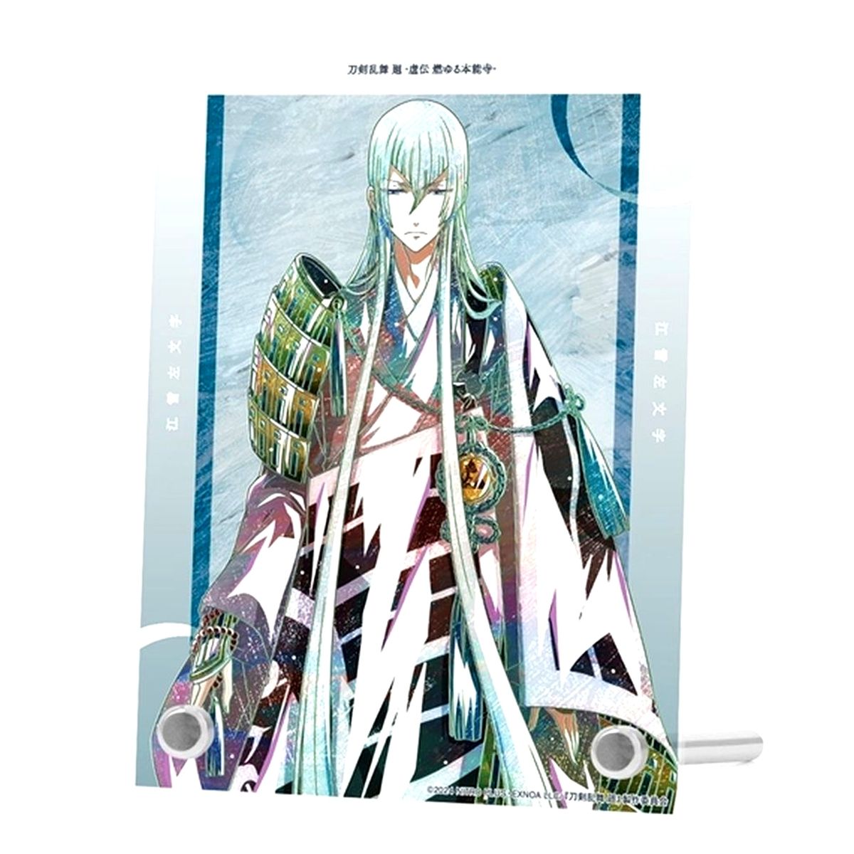 Kousetsu Samonji Touken Ranbu Kai Kyoden Ani-Art Round 3 A6 Acrylic Panel [USED]