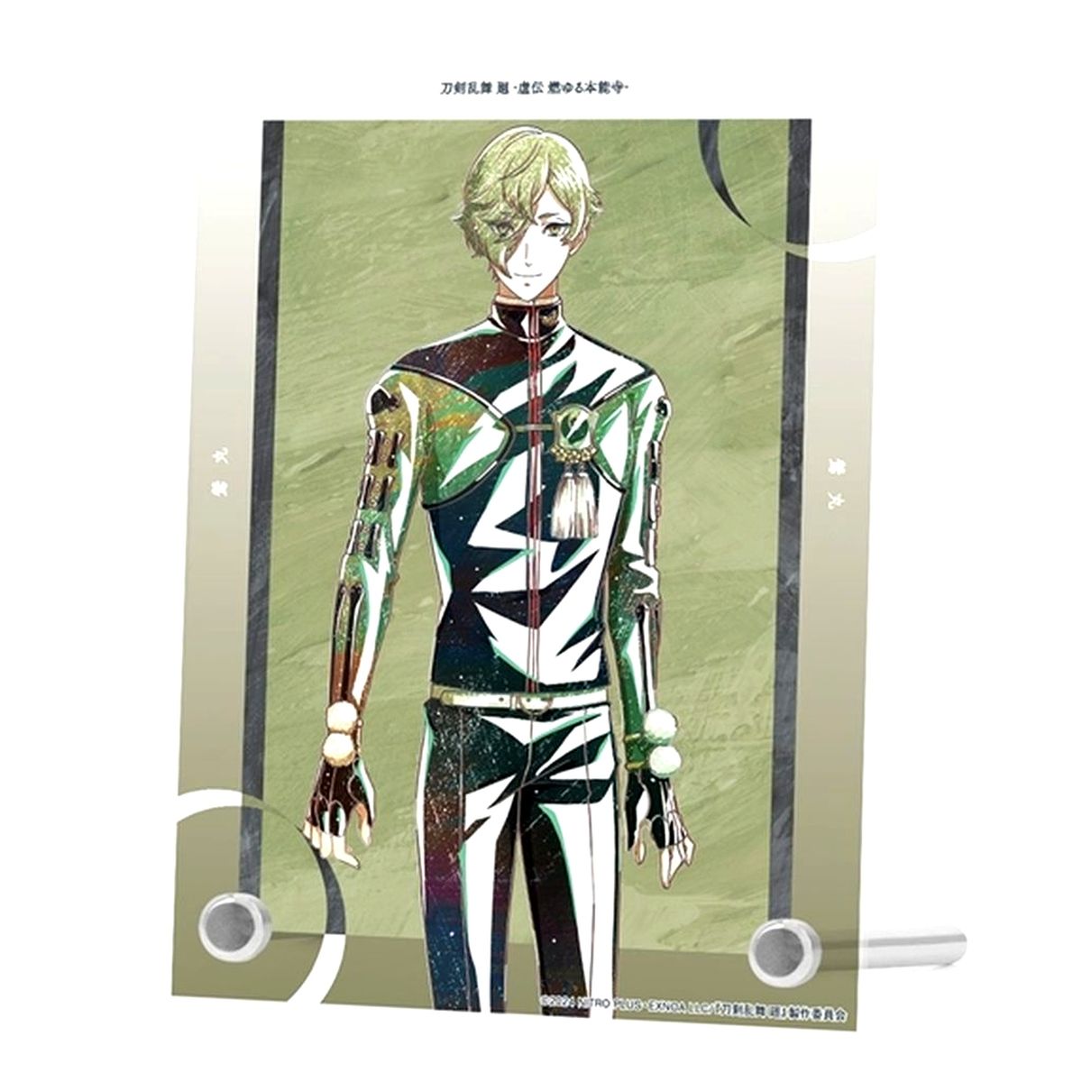 Uguisumaru Touken Ranbu Kai Kyoden Ani-Art Round 3 A6 Acrylic Panel [USED]
