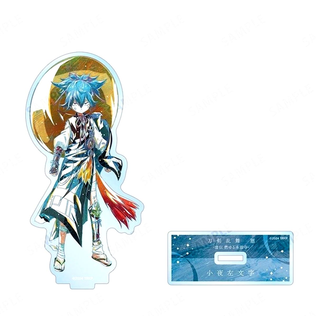 Sayo Samonji Touken Ranbu Kai Kyoden Ani-Art Round 3 Big Acrylic Stand [USED]