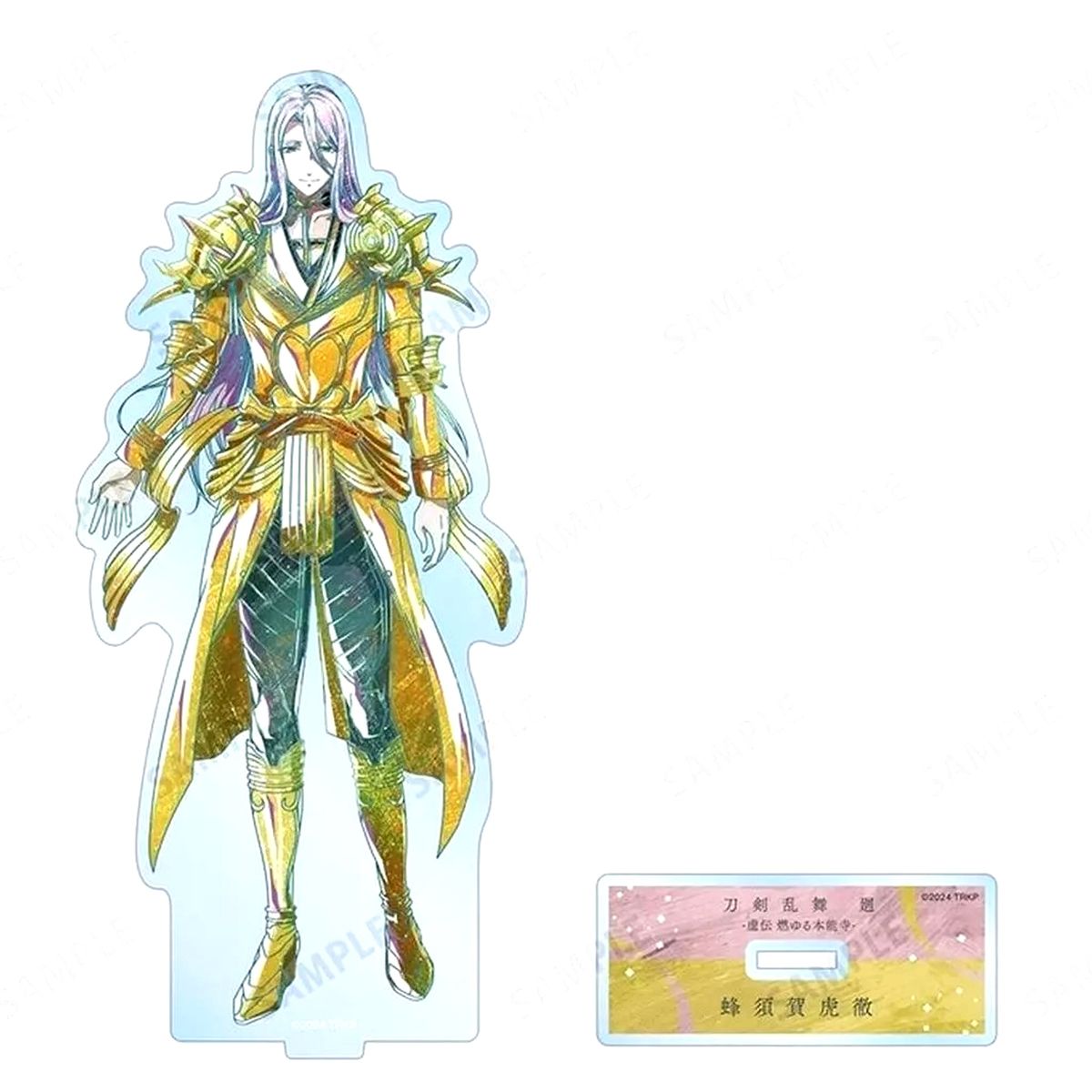 Hachisuka Kotetsu Touken Ranbu Kai Kyoden Ani-Art Round 3 Big Acrylic Stand [USED]