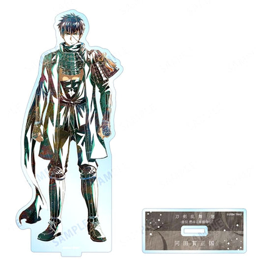 Doudanuki Masakuni Touken Ranbu Kai Kyoden Ani-Art Round 3 Big Acrylic Stand [USED]