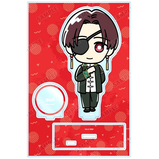 Hayato Suo Chibi Character BIG Acrylic Stand with Parts WIND BREAKER [USED]