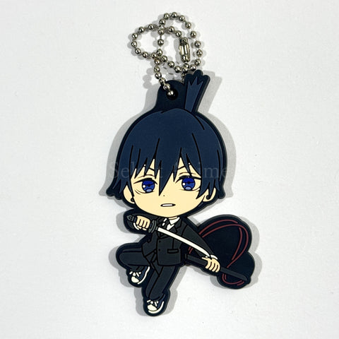 Chainsaw Man the Movie: Reze Arc Aki Hayakawa Ichiban Kuji Rubber Charm Prize I [USED] — photo 1