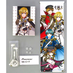 Charleville The Thousand Noble Musketeers Onkyo Earphones Model [USED]