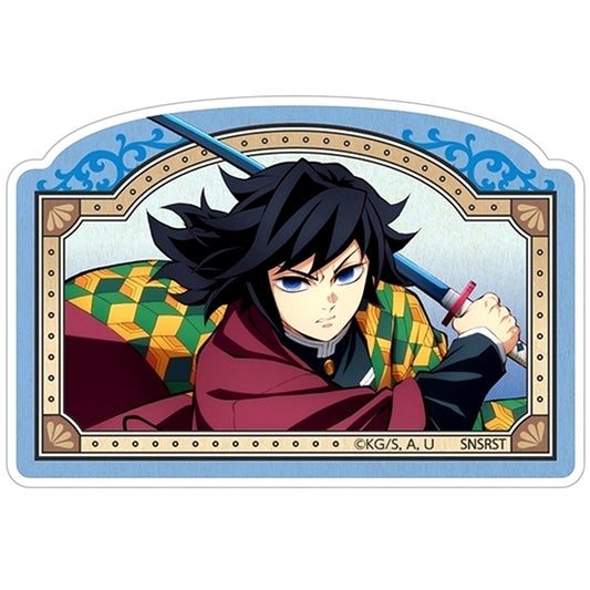 Giyu Tomioka Acrylic Block Demon Slayer: Kimetsu no Yaiba [USED]