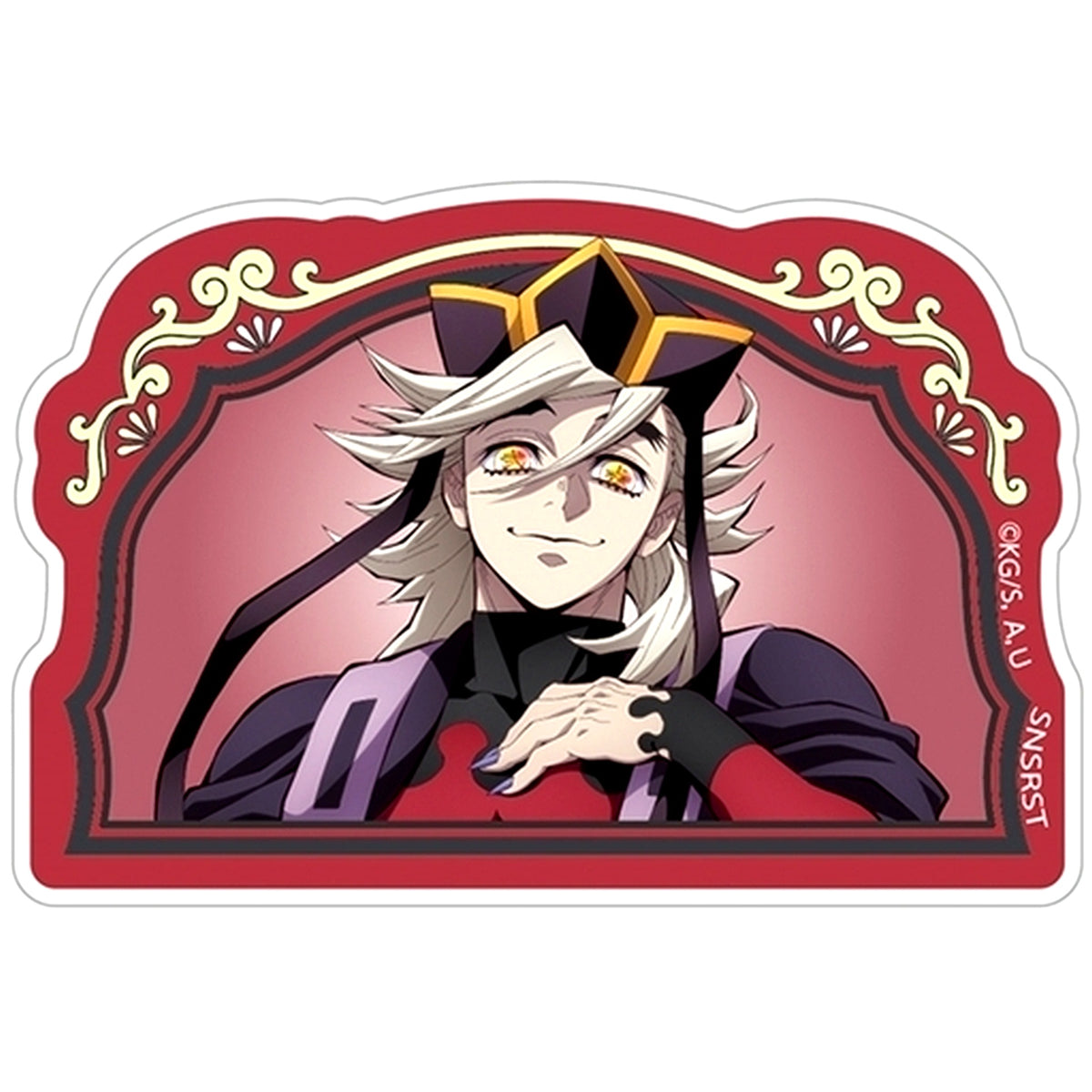Doma Acrylic Block Demon Slayer: Kimetsu no Yaiba [USED]