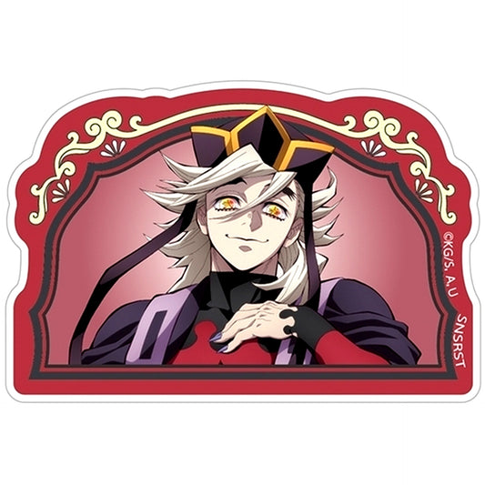 Doma Acrylic Block Demon Slayer: Kimetsu no Yaiba [USED]