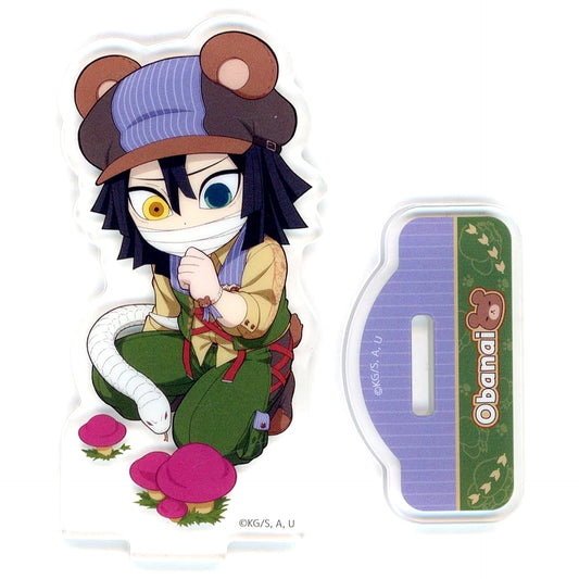 Obanai Iguro Demon Slayer: Kimetsu no Yaiba x ufotable Cafe x Machi Asobi CAFE Harvest Autumn Festival 2025 Random Acrylic Stand A [USED]