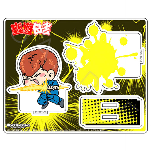Kazuma Kuwabara MB Acrylic Stand Yu Yu Hakusho [USED]