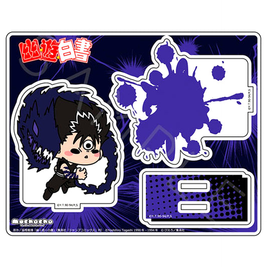 Hiei ME Acrylic Stand Yu Yu Hakusho [USED]