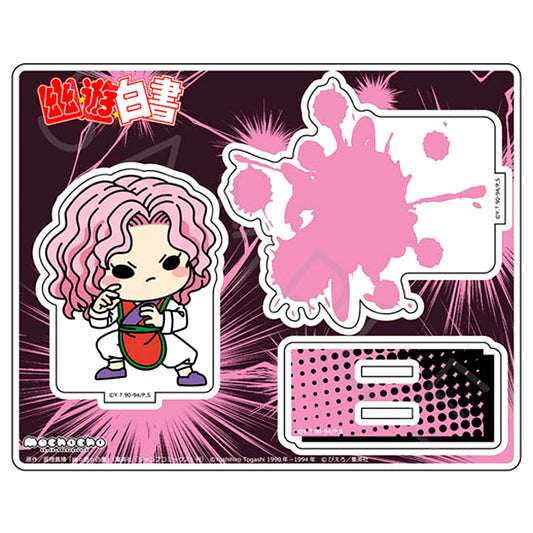 Genkai MG Acrylic Stand Yu Yu Hakusho [USED]